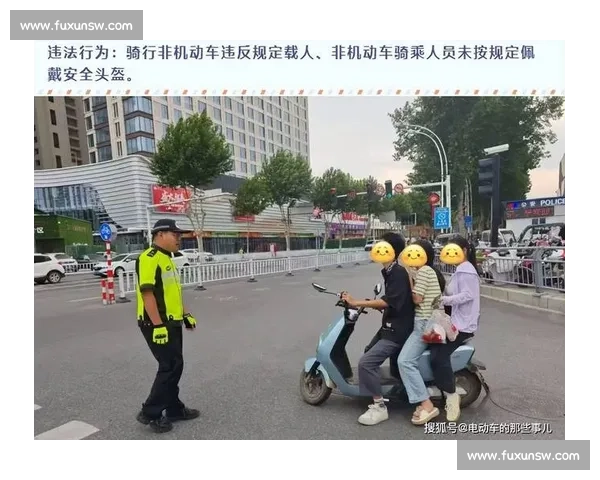 电动车载人违规引争议 梁靖崑面临处罚国乒纪律再受考 电动车载人违规引争议 梁靖崑面临处罚国乒纪律再受考